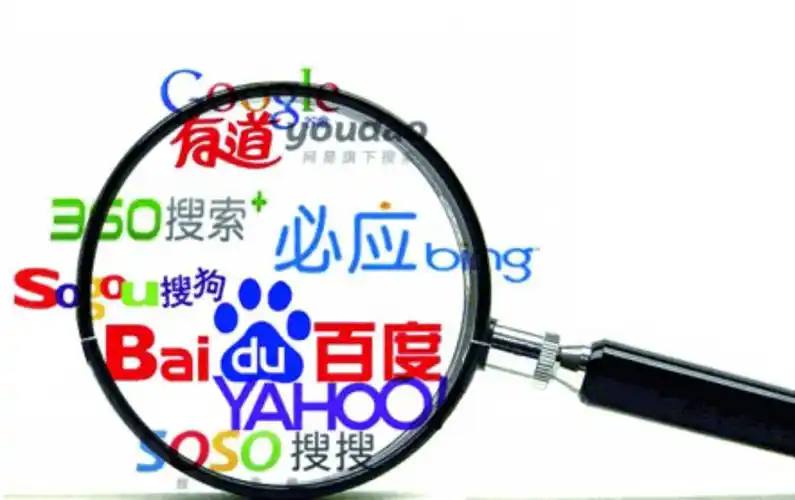 中国为何突然停购澳大利亚铁矿石